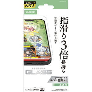 エレコム iPhone 17 ProMax用ガラスフィルム ゲーミング 高透明 PM-A25DFLGGE-イメージ1