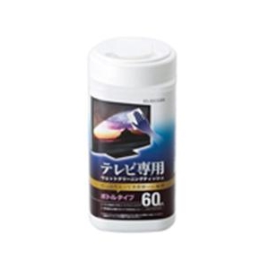 エレコム テレビ用ウェットティッシュ(ボトルタイプ・60枚入り) AVD-TVWC60N エレコム テレビ用ウェットティッシュ(ボトルタイプ・60枚入り) AVD-TVWC60N