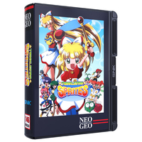 PLAION ティンクルスタースプライツ 1180983