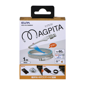エルパ マグネットUSBケーブル ラウンド形状 60W 1m A&CtoC ホワイト MCA-ACC1060(WH)-イメージ2
