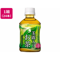 ポッカサッポロ 玉露入りお茶 275ml 24本 F036782