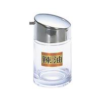 大塚硝子店 #1000-15 ラー油入れ ガラス製 FC610LP-5606800