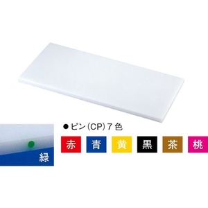 住友/スーパー耐熱まな板カラーピン付 WKLOP 410×230×15 桃 410×230mm桃15mm FCL3164-031774012-イメージ1