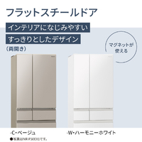 パナソニック NR-F50EX1-C 501L 6ドア冷蔵庫 ベージュ|エディオン公式通販