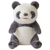 ユカイ工学 甘噛みハムハム リンリン/パンダ YE-HM001PD