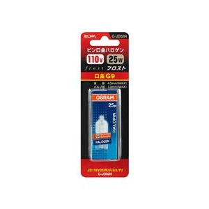 エルパ ピン口金ハロゲン JDタイプ G9口金 25W型 フロスト 1個入り G-JD02H エルパ ピン口金ハロゲン JDタイプ G9口金 25W型 フロスト 1個入り G-JD02H