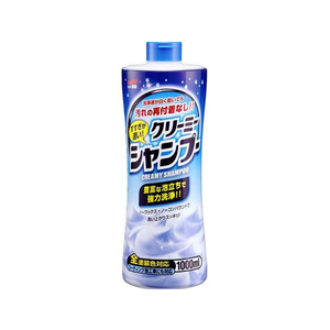 ソフト99 すすぎが速いクリーミーシャンプー 1000mL FC48701-04280-イメージ1
