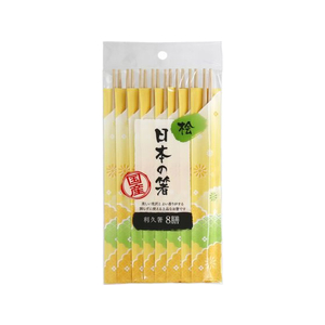 大和物産 日本の箸 桧利久箸 8膳入 FC851PU-イメージ1