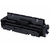 キヤノン トナーカートリッジ046H ブラック CRG-046HBLK F033314-1254C003-イメージ2