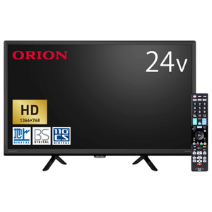 オリオン 24V型ハイビジョン液晶テレビ OL24CD500-イメージ2