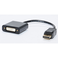 Bullet 変換ケーブル 10cm HC004