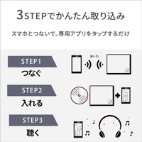 CDレコ5S ホワイト CDレコ5s（CD-5WEシリーズ） 仕様 | 周辺機器 | アイ・オー