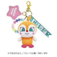 セガフェイブ アンパンマン NEW アンパンマンまんまるチャーム ドキンちゃん ドキンちゃん NEWｱﾝﾊﾟﾝﾏﾝﾏﾝﾏﾙﾁﾔ-ﾑﾄﾞｷﾝﾁﾔﾝ