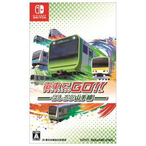 スクウェア・エニックス 電車でGO!!はしろう山手線【Switch】 HACPA2BGA-イメージ1