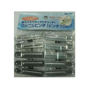 ニシダ マルニシピンチ 【10個入】 ZMJ-30 FC29503-イメージ1