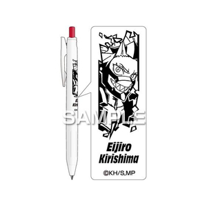 ヒサゴ 『僕のヒーローアカデミア』 サラサR 切島鋭児郎 FC482TH-HH3956-イメージ2