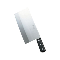 青木刃物製作所 青木刃物/堺孝行 イノックス 中華庖丁 20042 22.5cm FC787LW-7945200