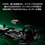 ATK ワイヤレスゲーミングマウス ATK FIERCE X Black 71193-イメージ4