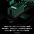 ATK ワイヤレスゲーミングマウス ATK FIERCE X Black 71193-イメージ7