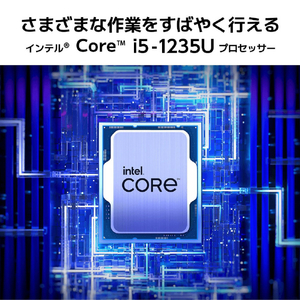 NEC ノートパソコン e angle select LAVIE N16 ネイビーブルー PC-N1655JAL-E5-イメージ6