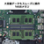 NEC ノートパソコン e angle select LAVIE N16 ネイビーブルー PC-N1655JAL-E5-イメージ5
