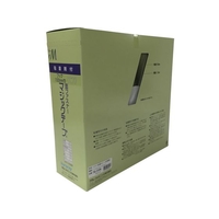 ユタカメイク 粘着付マジックテープ切売り箱 A 100mm×25m ブラック FC286HC-7947372