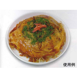 シーピー化成 惣菜容器 VK-29 無地 本体 50枚 FCG283V-00109175-イメージ3
