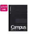 コクヨ キャンパスノート 方眼罫 6号(セミB5) 表紙黒 5冊 FCS2228-ﾉ-4S5-D