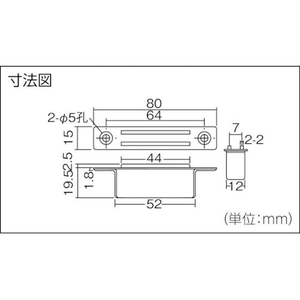 トラスコ中山 マグネットキャッチ アルミ製・埋込型 FC568EX-3005224-イメージ3