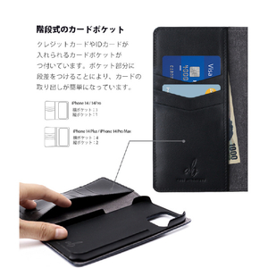 ABBI SIGNATURE iPhone 14 Plus用LIPARI イタリアンレザーダイアリーケース ダークブラウン ABS24086I14MDB-イメージ11