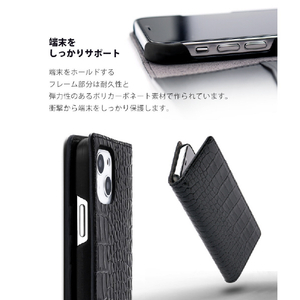 ABBI SIGNATURE iPhone 14 Plus用LIPARI イタリアンレザーダイアリーケース ダークブラウン ABS24086I14MDB-イメージ12