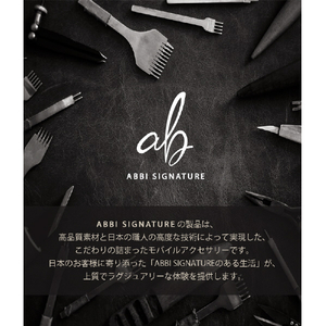 ABBI SIGNATURE iPhone 14 Plus用LIPARI イタリアンレザーダイアリーケース ダークブラウン ABS24086I14MDB-イメージ16