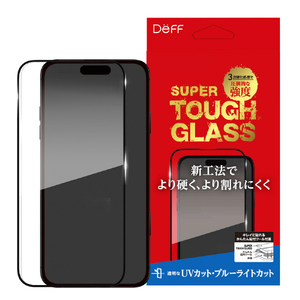 ディーフ iPhone 16 Pro用SUPER TOUGH GLASS UVカット+ブルーライトカット DG-IP24MPU3SF-イメージ1