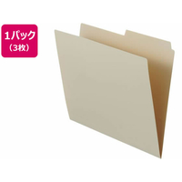 リヒトラブ Roomy 個別フォルダー A4 ベージュ 3枚 FC234MR-F292-16