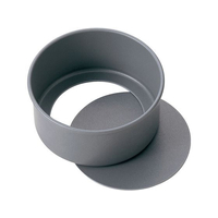 タイガークラウン アルブリット セパト デコ型 底取 No.5239 15cm FC259LB-0818000