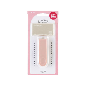 ライオン事務器 小型ステープラ[ピミー]ピンク(P) FCJ416R-KS-10-イメージ1