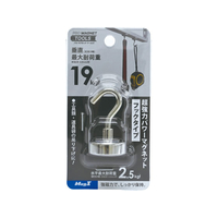 マグエックス 超強力パワーマグネット フックタイプ φ25 FCK686C-APWH-25