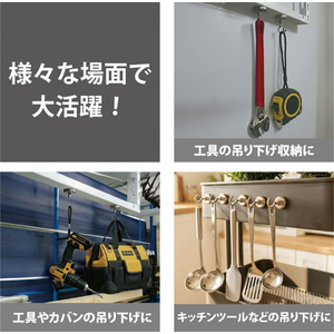 マグエックス 超強力パワーマグネット フックタイプ φ25 FCK686C-APWH-25-イメージ7