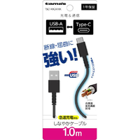 多摩電子工業 Type-C to USB-A ロングブッシュケーブル 1．0m ブラック TSC149CA10K