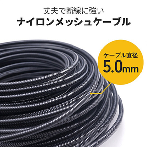 ホーリック 光ファイバー ウルトラハイスピードHDMIケーブル 30m メッシュタイプ ブラック HH300-086BB-イメージ8
