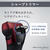 パナソニック 3枚刃シェーバー ラムダッシュ 白 ES-L320W-W-イメージ8