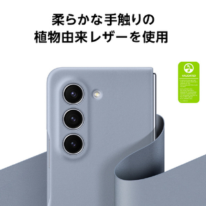 Samsung Galaxy Z Fold5用Eco-Leather Case Icy Blue EF-VF946PLEGJP-イメージ4