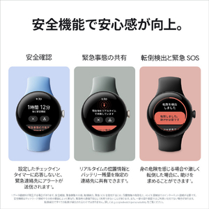 Google スマートウォッチ Google Pixel Watch 2 Polished Silver アルミケース/Porcelain アクティブバンド GA05031-GB-イメージ7