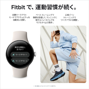 Google スマートウォッチ Google Pixel Watch 2 Polished Silver アルミケース/Porcelain アクティブバンド GA05031-GB-イメージ8