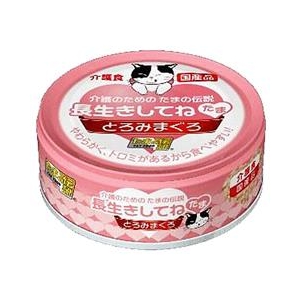 三洋食品 介護のためのたまの伝説 長生きしてね たま70g ｶｲｺﾞﾉﾀﾒﾉﾀﾏﾉﾃﾞﾝｾﾂ70G-イメージ1