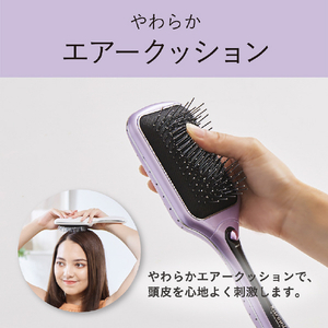 コイズミ リセットブラシ パープル KBE-2846/V-イメージ19