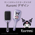 コイズミ リセットブラシ パープル KBE-2846/V-イメージ15