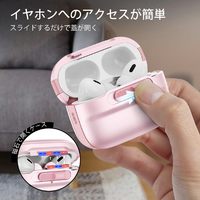 Dior AirPodsケース ピンク イヤホン 正規品 クリスチャンディオールAirPods Proケース カナージュ ピンク