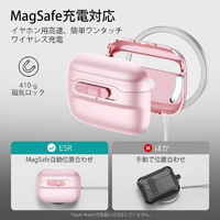 ESR ESR596 AirPods Pro/AirPods Pro 2用ESR Pulse Magnetic