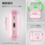 ESR AirPods Pro/AirPods Pro 2用ESR Pulse Magnetic Lock HaloLock ピンク ESR596-イメージ7